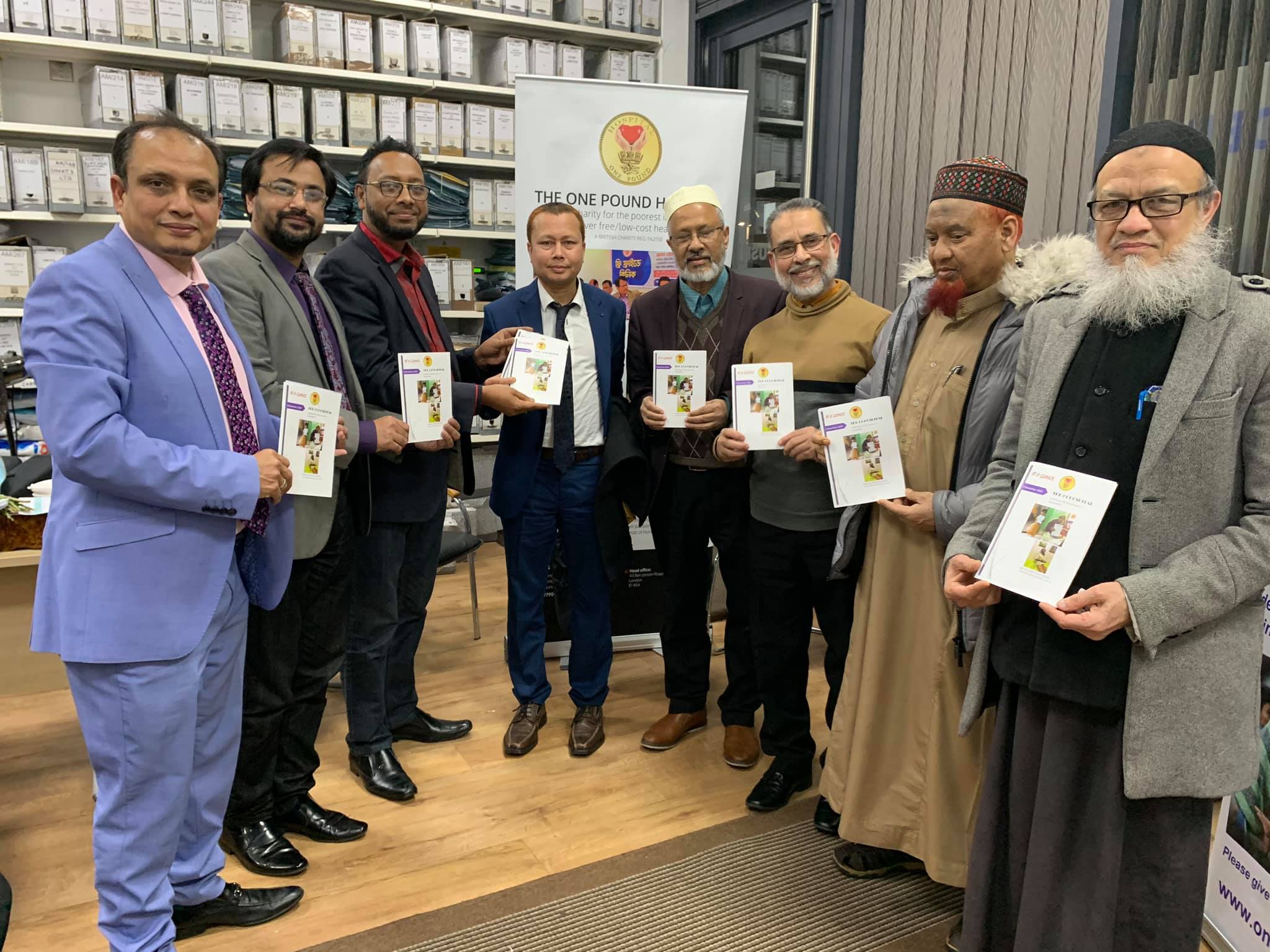 Delwar Hossain Salim 1